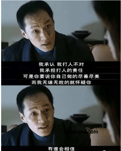 童年阴影：影视剧情节的心理影响深度分析